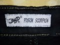 Дамски панталон, снимка 3