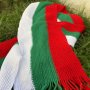  плетен зимен шал в цветовете на Българското знаме, снимка 1 - Шалове - 12670750