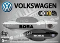 VOLKSWAGEN стикери за дръжки SKD-VW-01, снимка 5