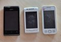 Samsung S5250, Sony C1505 и Sony Ericsson E15 - за ремонт