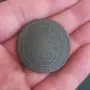 40 рейс (патако)1823г. Португалия Жоао Vl, снимка 2