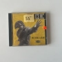 Ice Mc - Ice 'n' green cd, снимка 1