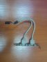Преходник планка USB internal to 2xUSB backplane, снимка 1
