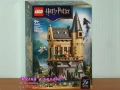 Продавам лего LEGO Harry Potter 76448 76449 76450 76456 76457 76458 76463 854155, снимка 7