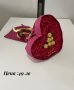 Подарък за жена -кутия сърце  с рози ,изписана буква ,цифра и бонбони , снимка 7