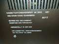 RFT SK 3900 HIFI DECK-MADE IN DDR-ВНОС шВЕИЦАРИЯ, снимка 15