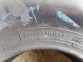 4бр. нови гуми за кал WESTLAKE 31X10.50R15 DOT 2821, снимка 9