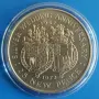 25 НОВИ ПЕНСА 1972 ГОДИНА - ГИБРАЛТАР, снимка 2