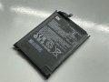 Батерия BN53 За Xiaomi Redmi Note 9 Pro