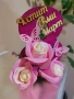 8ми за 8ми март, подарък, цветя, снимка 1
