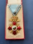 Орден за военна заслуга IV степен с отличие! Редкаж, снимка 2