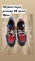 Обувки зара детски, снимка 1 - Детски обувки - 34379109