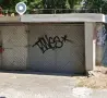 Давам гараж под наем!, снимка 1