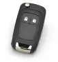 Кутийка за ключ Opel Astra J, Insignia A,Zafira,Corsa E и Chevrolet, снимка 2