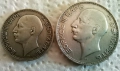 Лот 100 лева 1934 и 50 лева 1934, снимка 2