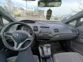 Honda Civic VIII Sedan Hybrid IMA, снимка 11