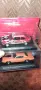 Honda Ford Mercuri Toyota Dodge Renault Datsun Pontiac Chrysler Plimouth Buick Chevrolet Peugeot  , снимка 1