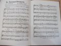 Книга"Богосл.последов.и жит.на Св.Софроний Врачански"-148стр, снимка 10