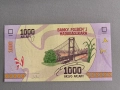 Банкнота - Мадагаскар - 1000 ариари UNC | 2017г., снимка 2