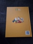 Книга на Lidl "Преоткрий своето вкъщи", снимка 2