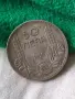 Българска сребърна монета 50 лева 1934 година цар Борис трети 24860, снимка 5
