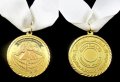Египет-Египетска федерация по бокс-Награден медал