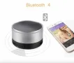 Портативна Bluetooth MP3 колонка - NBY S200, снимка 4