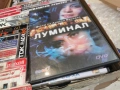ЛУМИНАЛ ДВД 2104261839L1, снимка 5