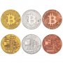 Биткойн монета / Bitcoin ( BTC ), снимка 1 - Нумизматика и бонистика - 18237822