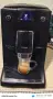 Nivona Cafe Romatica Bluetooth , снимка 3