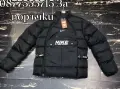 Мъжки Зимни Якета Топ 🔥🔝🆕🔝, снимка 3