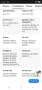Samsung Galaxy A 16-нов, снимка 5