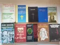 (06.09.26) Голяма колекция ретро книги / Художествена литература, класика и фантастика, снимка 4