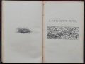 Дълговремена фортификация Добревский /1908/, снимка 9