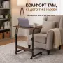 Регулираема маса за лаптоп, снимка 4