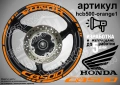 Honda CB 500 кантове + надписи за джанти , снимка 6