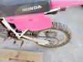 Само на части Honda xr 250 r 0877690509, снимка 3