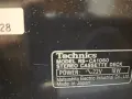 Technics SC-CA 1060, снимка 15