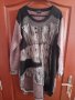 Яке и дамска туника, снимка 4
