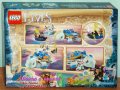 Продавам лего LEGO Elves 41191 - Найда и засада с водната костенурка, снимка 2