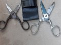 Ножици, снимка 2