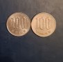 100 йени Япония , от ерата Шова и ерата Хейсей ЦЕНАТА Е ЗА ДВЕТЕ МОНЕТИ  