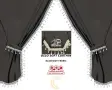 Комплект пердета 5 части за камион – Сиви – CAP004, снимка 1