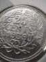 Сребърни монети с ликът на Wilhelmina Koningin, снимка 1 - Нумизматика и бонистика - 42577148