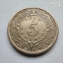 Мексико 5 центавос 1938 М, снимка 3