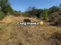КОСАЧКА RC550SE (ПРОДАДЕНА) с дистанционно управление , снимка 17