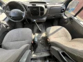 Форд Транзит на части Ford Transit 2.0 DI 100к.с. (00-06) ръчна 5 степенна кутия, снимка 7