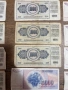 Югославия-СТАРИ БАНКНОТИ, снимка 9