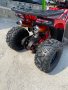 Нов Модел Бензиново ATV 150cc Ranger Tourist - Червено, снимка 5