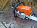 STIHL MS 271  на части, снимка 1